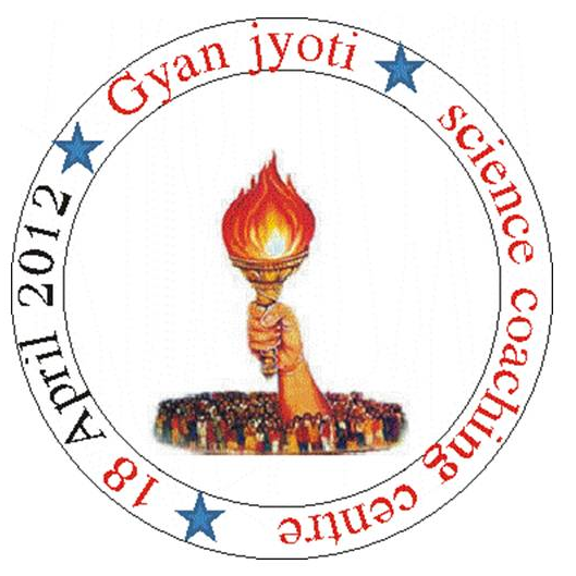 Gyan Jyoti Science Coaching Centre, Goreakothi
